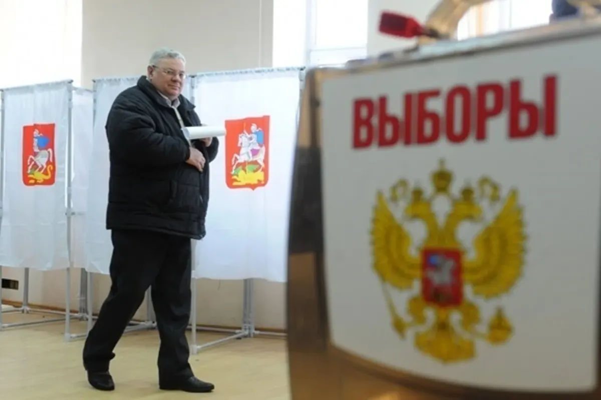 ЦВК: псевдовибори РФ на окупованих територіях не матимуть правових наслідків