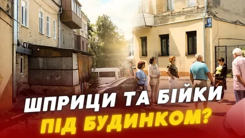 У Луцьку мешканці вимагають знести прибудову, що стала притулком для наркозалежн