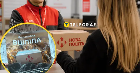 «Ця посилка вціліла»: історія наліпки, що зворушила українців