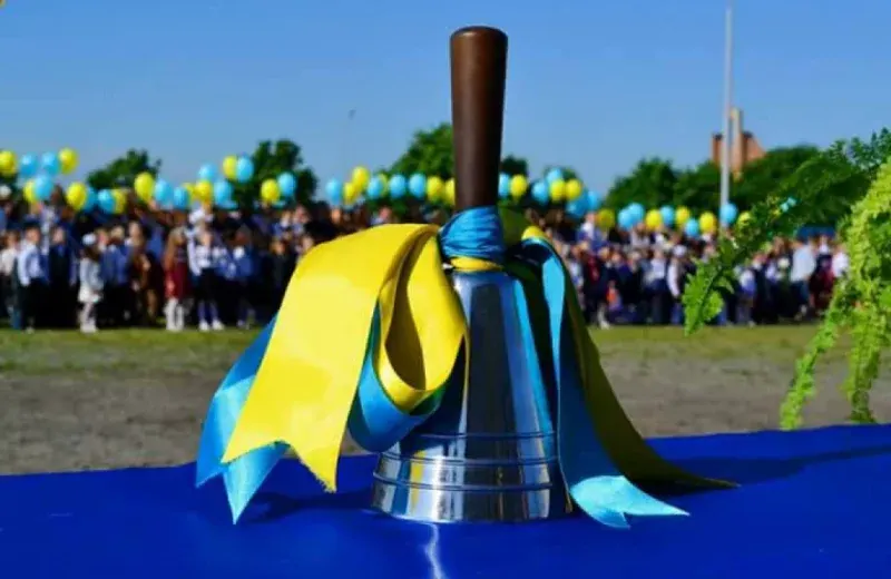 1 вересня без лінійок: рекомендації МОН щодо початку навчального року