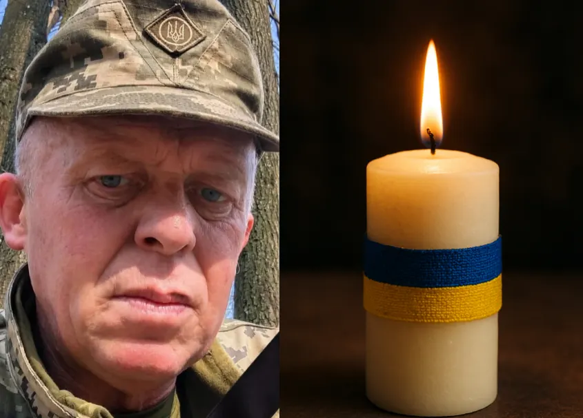 На Тернопільщині попрощаються з 46-річним захисником Андрієм Фоміних