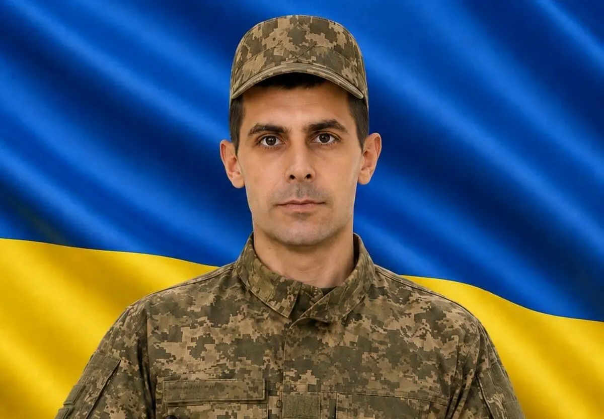 Загинув на Курщині: воїн з Дніпропетровщини рік і 4 місяці вважався зниклим