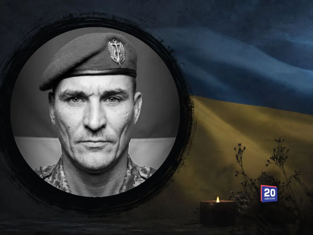 У Вінниці прощаються з 39-річним військовим Максимом Ткачуком