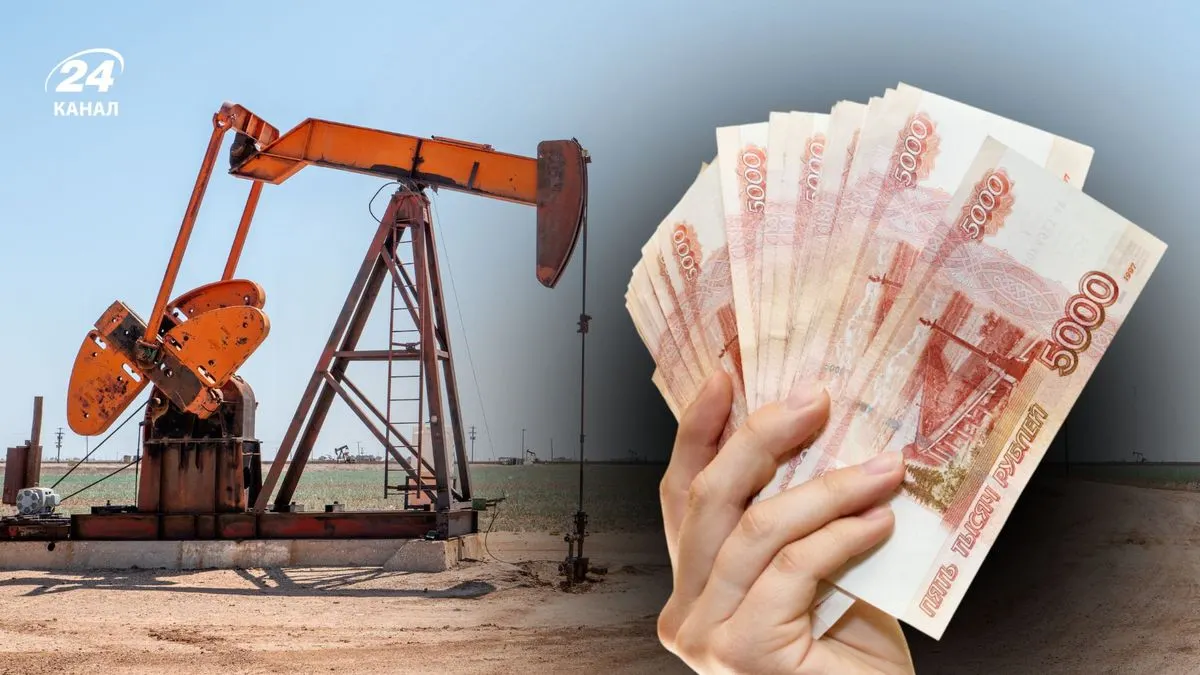 Доходи Росії від нафти впали до мінімуму з лютого