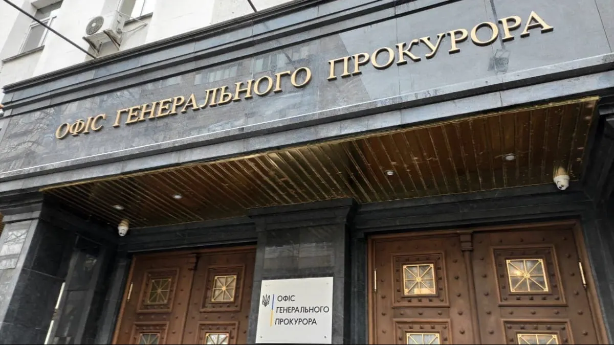Спецоперація в ОГП: чи можливий зв'язок із депутатською схемою