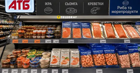 Морепродукти в АТБ: на популярні позиції ціни знизили до 43%