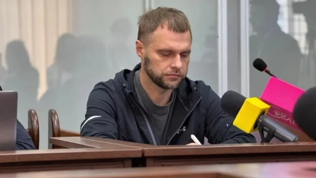 Офіс генпрокурора ліквідував посаду Кропиви зі справи «Карфаген», але не звільнив його