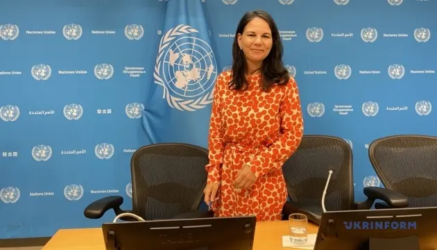 Бербок: новий генсек ООН має неухильно дотримуватися Статуту у питанні війни РФ
