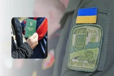 Бронювання працівників: що зміниться після 10 серпня і хто ризикує його втратити