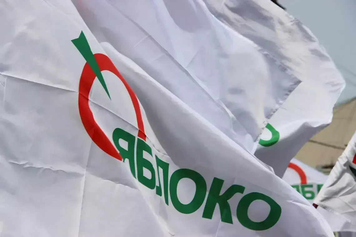 Вибори в РФ, удари по Московщині та закритий кордон: що з цього випливає