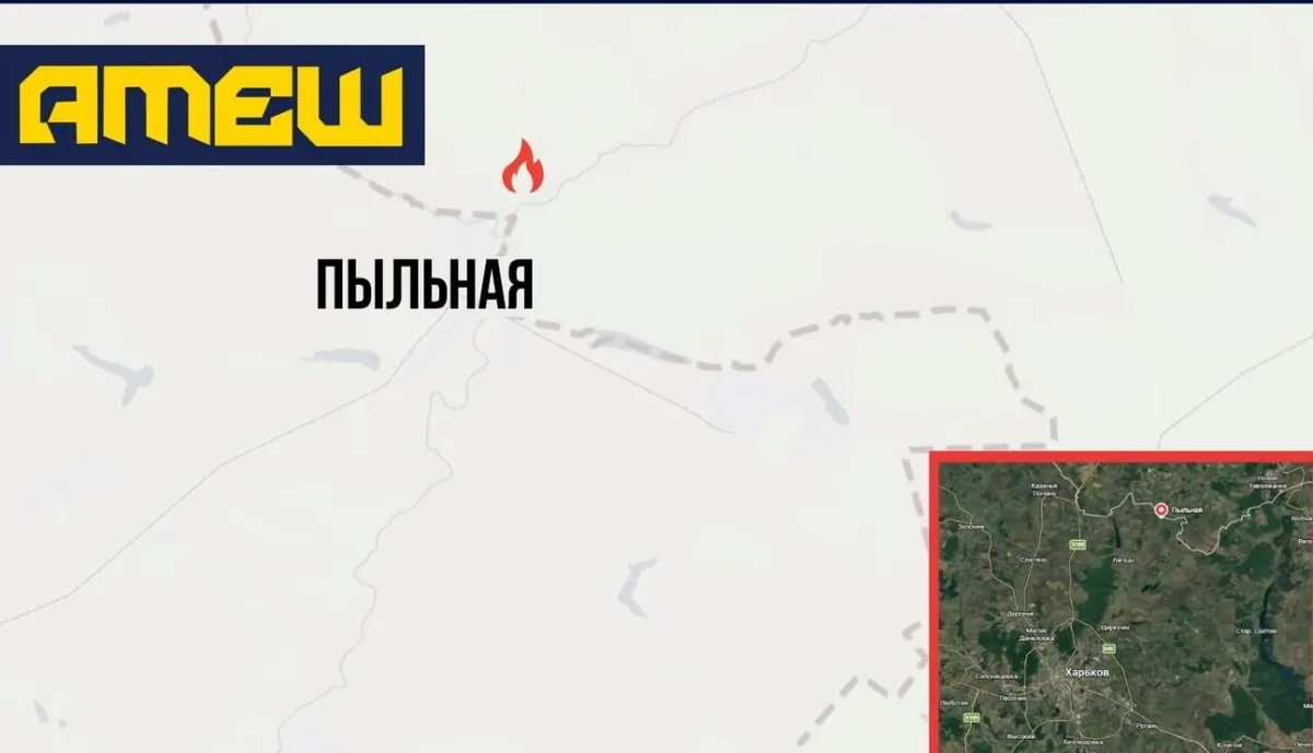 АТЕШ: на Харківщині знищено вежу зв'язку окупантів