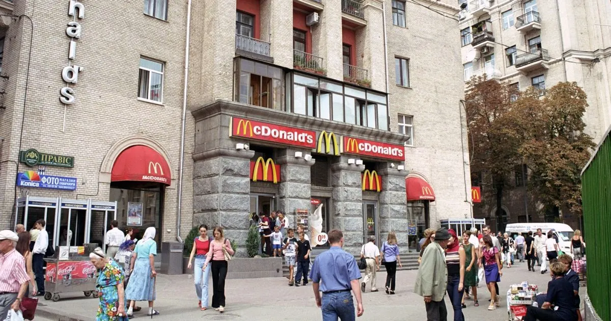McDonaldʼs не відновить роботу в Україні під час жовтої тривоги