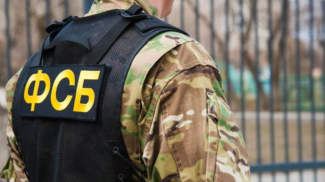 ФСБ заявила про затримання охоронця посольства Британії: що це означає