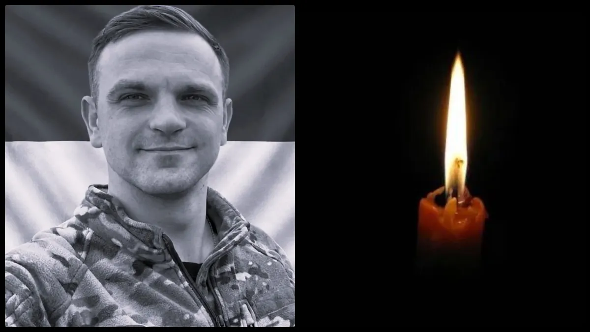 Назавжди 27: у Львові помер поранений на Харківщині воїн з Волині