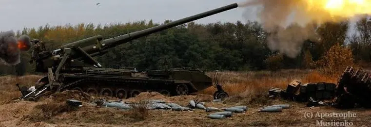 Генштаб оновив дані про втрати РФ: за добу — ще 1 960 окупантів