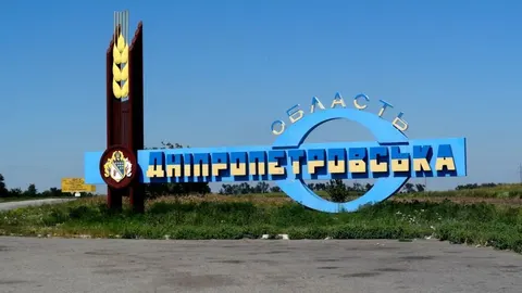 Трасу «Дніпро — Нікополь» не перекриватимуть: що відомо
