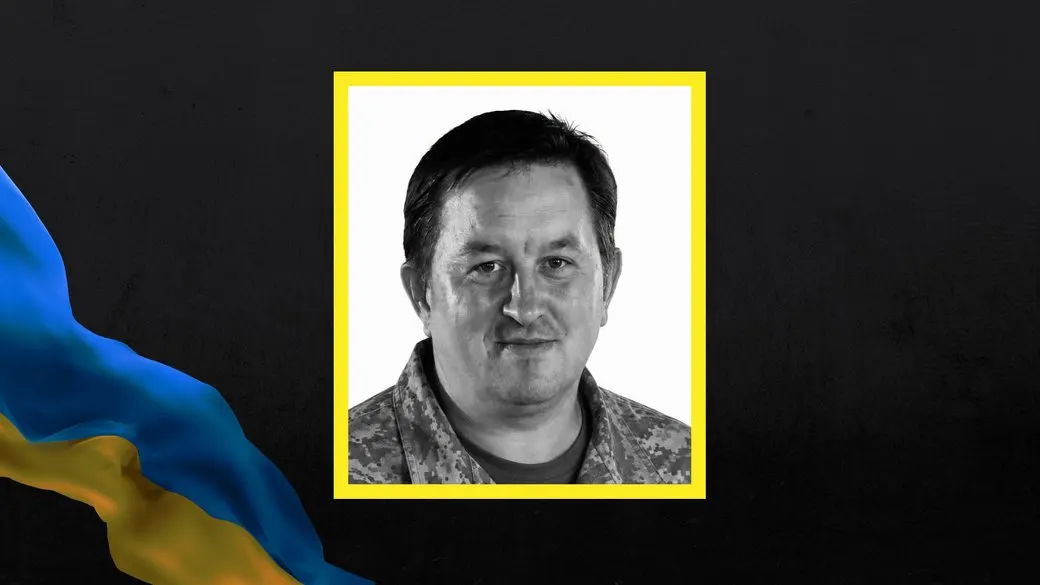 На Черкащині попрощаються із загиблим на Сумщині гранатометником