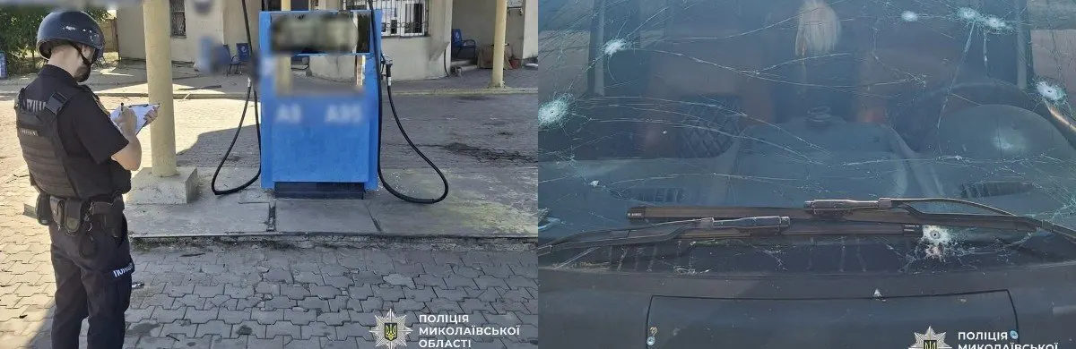 Атака на Миколаївщину: п'ятеро поранених, серед них дитина