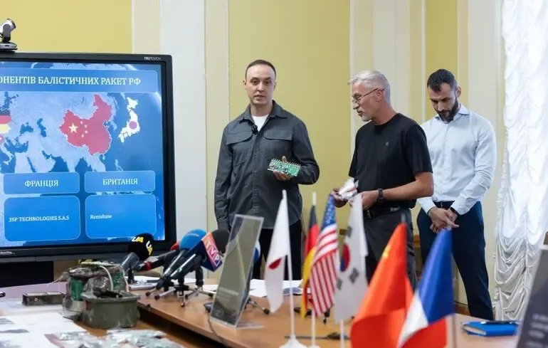 Ракета РФ з французьким модулем: що знайшли всередині РМ-48У