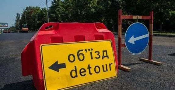 У Львові через аварію перекрили вулицю Глібова: що відомо
