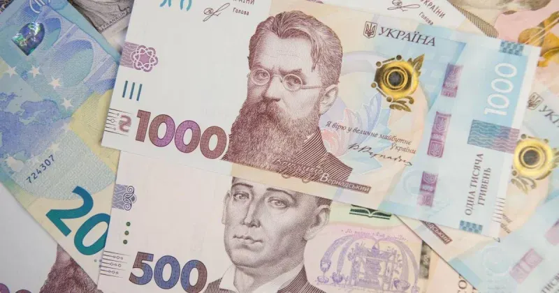 Доплата до пенсії понад 1000 гривень: хто на неї може розраховувати