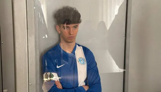 Справа Фаріон: засідання перенесли вже вчетверте — що це означає