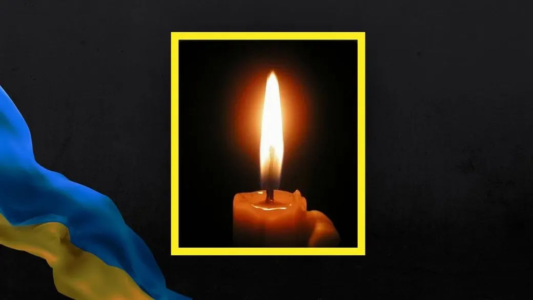 У Житомирі попрощалися з загиблим захисником Романом Філінським