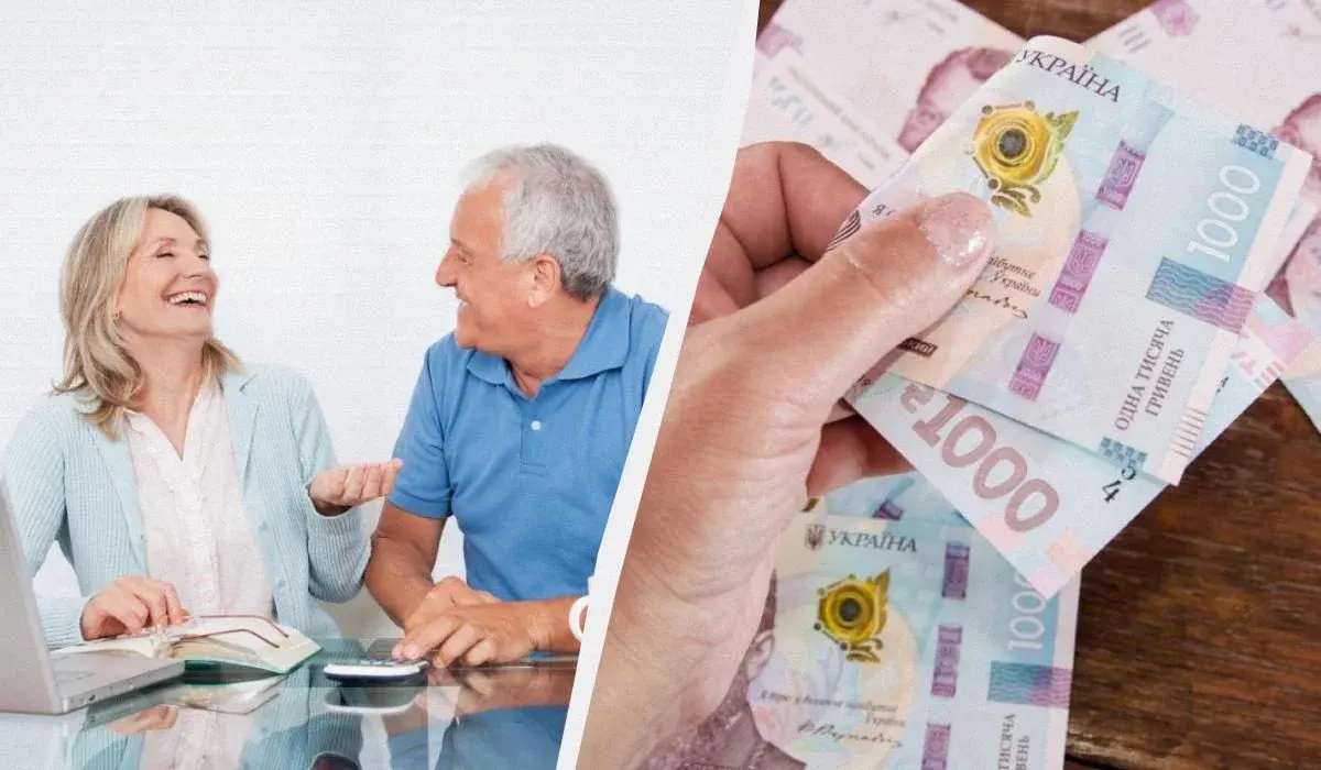 Пенсія у 65 років: кому у 2026 році підвищать виплати до 4213 гривень