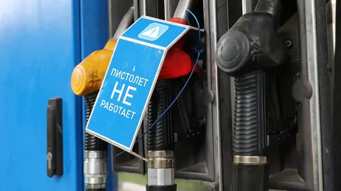 Паливна криза в РФ посилюється: пальне є лише на 28% заправок