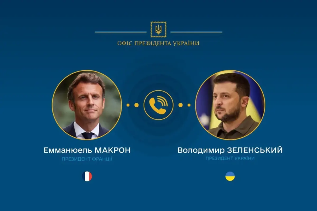 Україна пропонує Франції допомогу в гасінні масштабних лісових пожеж
