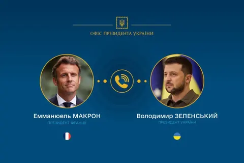 Україна пропонує Франції допомогу в гасінні масштабних лісових пожеж