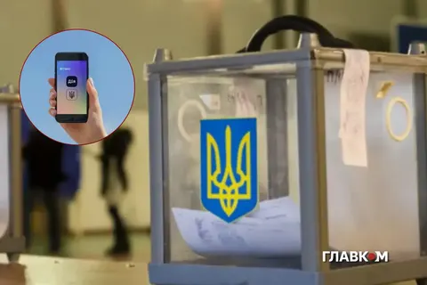 Стефанчук: вибори через «Дію» найближчим часом малоперспективні