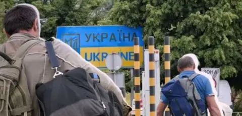 Повернення з-за кордону: чи затримають чоловіка у розшуку ТЦК на кордоні