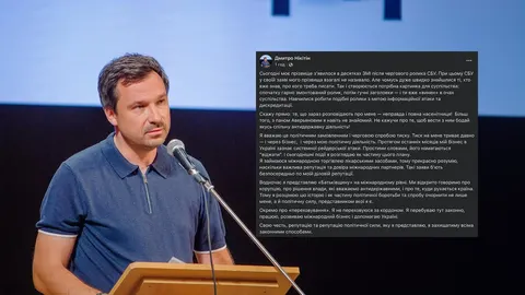 Нікітін заперечує причетність до справи СБУ про теракти: що це означає
