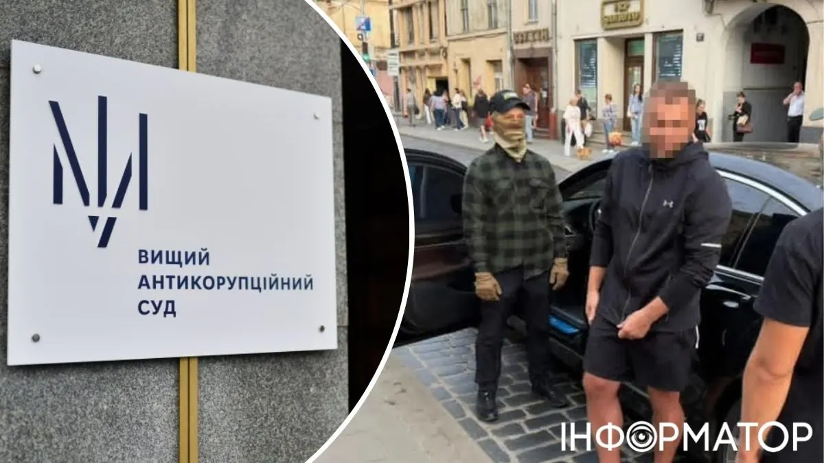 ВАКС арештував адвоката, пов'язаного з фігурантом справи "Карфаген"