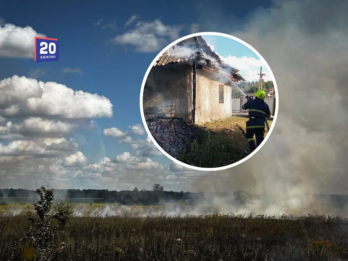 На Вінниччині за добу сталося 10 пожеж: горіли стерня, будинок і холодильник