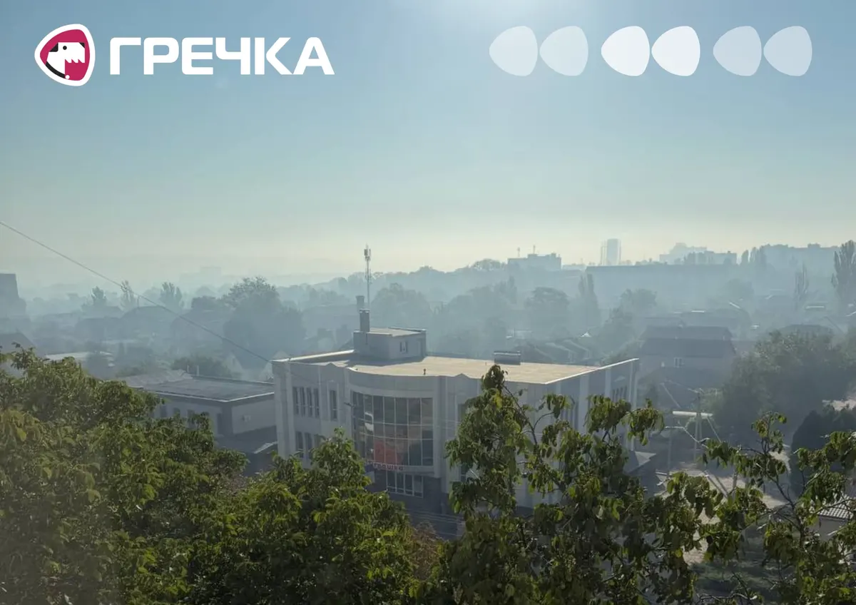 Тління відстійників на Кіровоградщині: що це означає для мешканців