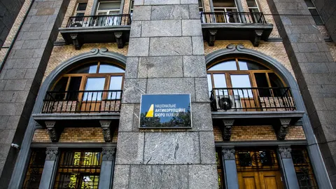 Справа "бек-офісу" Укрзалізниці: обвинувальний акт передано до суду