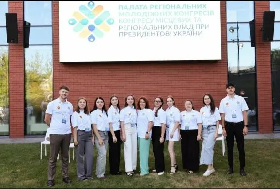 Молодь Рівненщини долучиться до ухвалення державних рішень