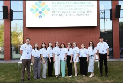 Молодь Рівненщини долучиться до ухвалення державних рішень