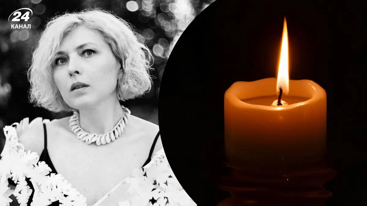 У Львові померла відома мисткиня Дарія Альошкіна