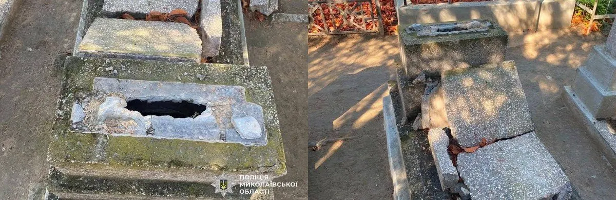 У Миколаєві чоловік понівечив три могили на кладовищі: йому загрожує до 3 років