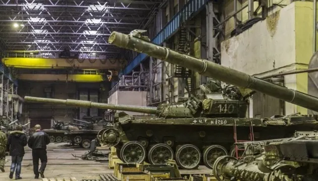 ГУР назвало 17 науковців, які працюють на оборонку РФ