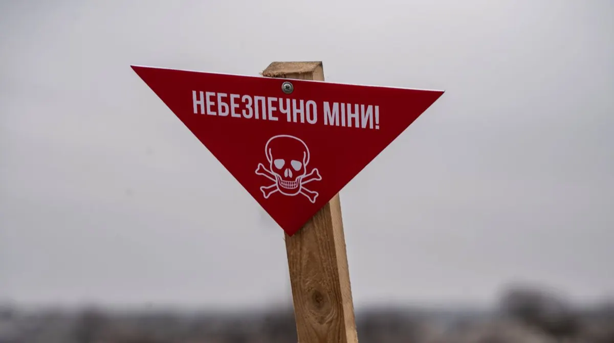 Вибух міни в Коблевому: загинуло подружжя, ще двоє поранені