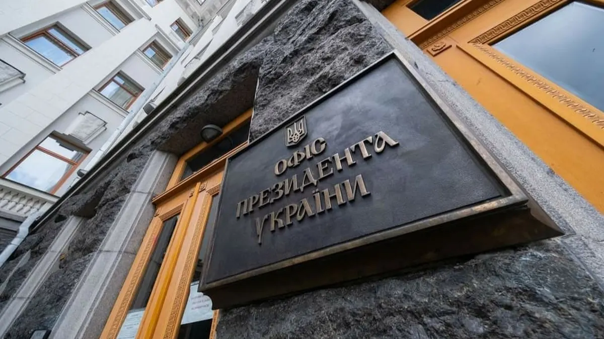 Зеленський звільнив посла України в Катарі Кузьменка