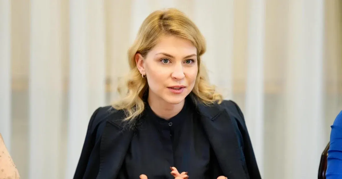 Стефанішина про заставу в 6 млн: таких грошей не маю, але шукатиму