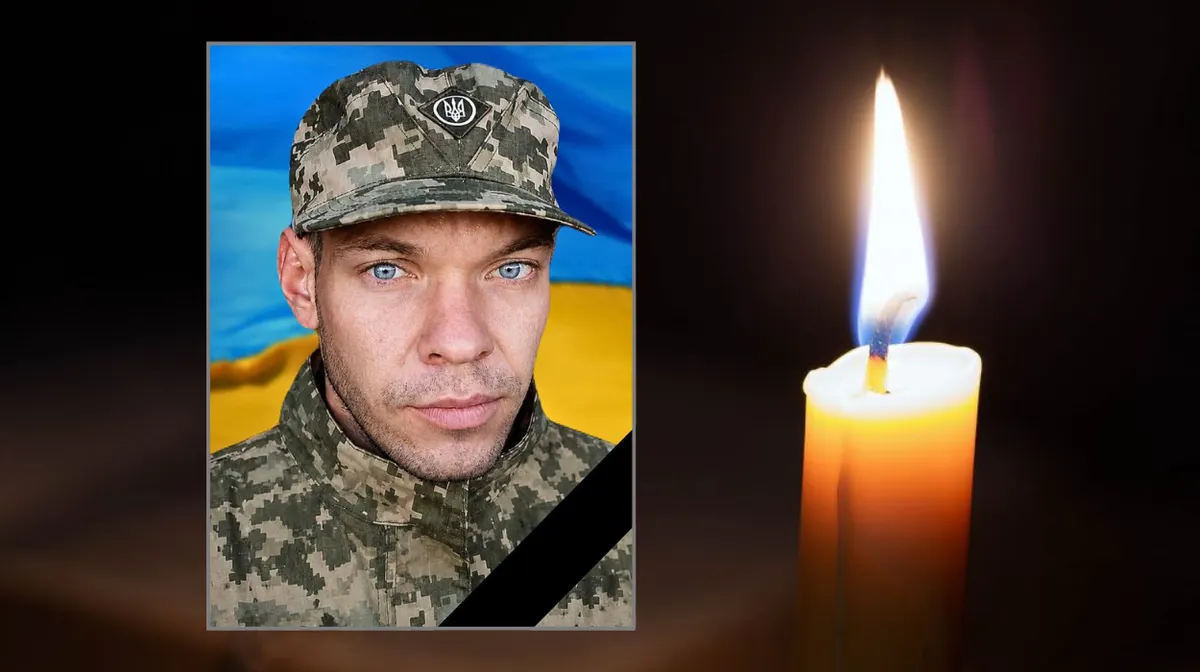 У Кам'янському попрощаються із загиблим захисником Віталієм Пархоменком