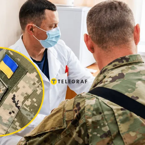 Бронювання не звільняє від ВЛК: коли медогляд усе ж потрібен