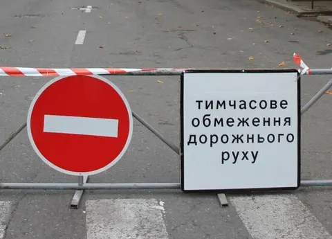 Мешканців Нікопольщини закликають не публікувати дані про дороги