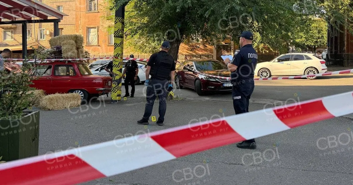 Стрілянина в центрі Кривого Рогу: постраждав чоловік, нападник утік